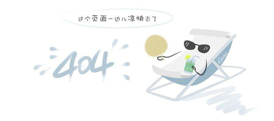 磁偏角测试仪